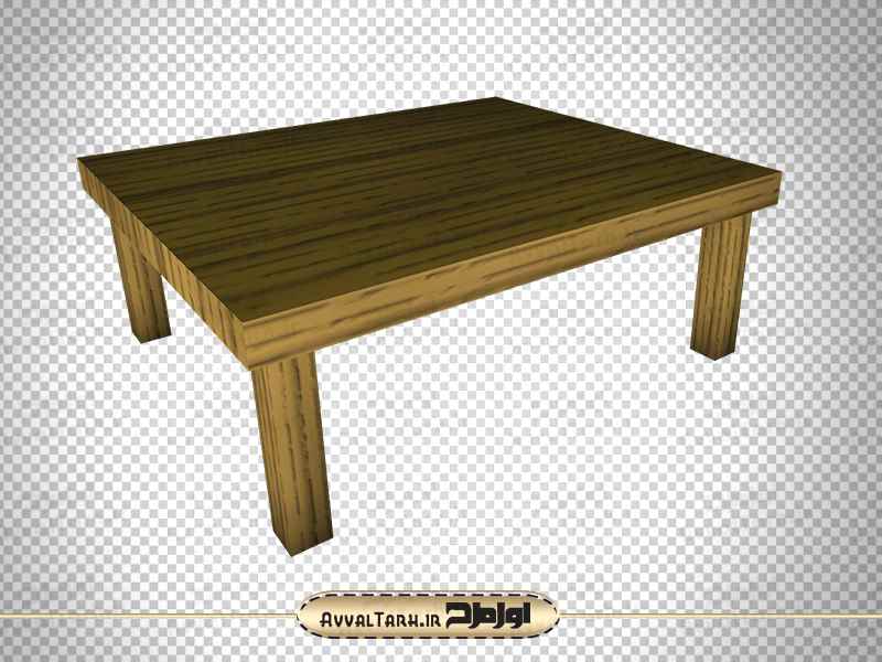 عکس png میز چوبی