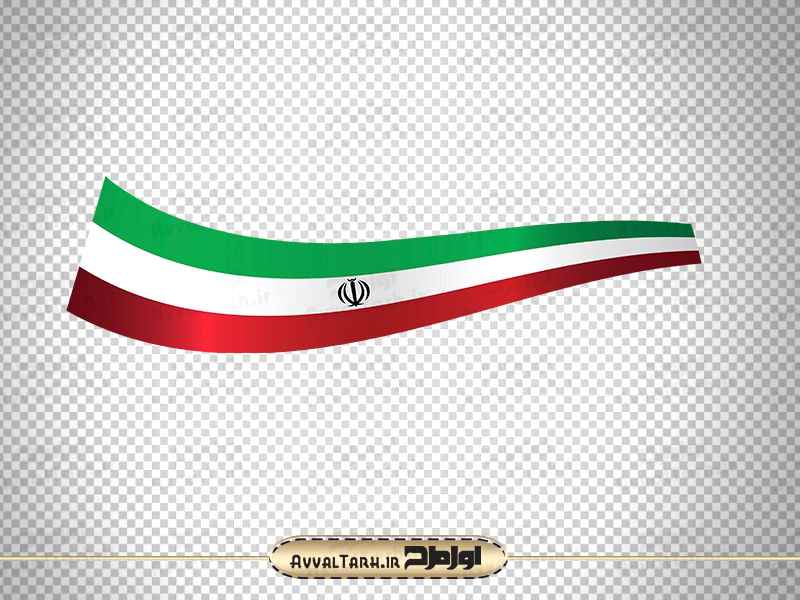 پرچم ایران دوربری شده