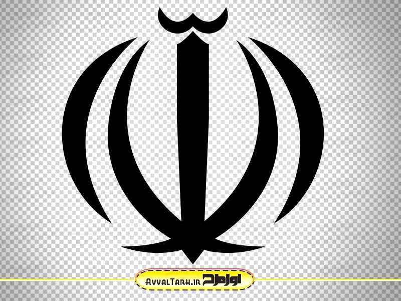 لوگو الله پرچم جمهوری اسلامی ایران