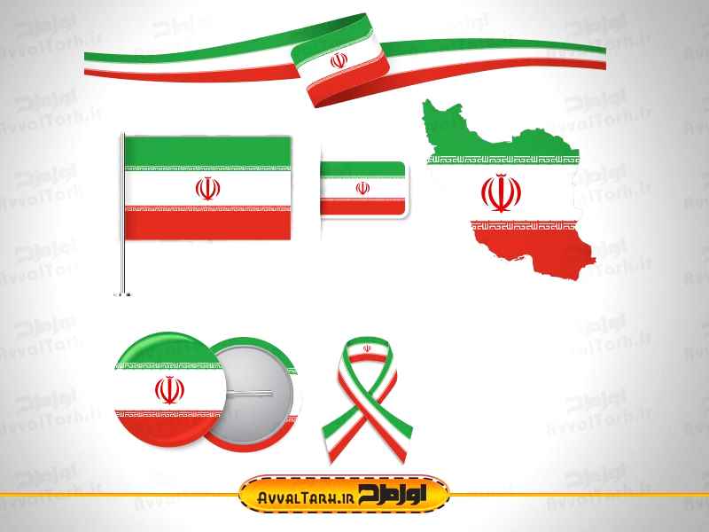دوربری تصویر پرچم ایران