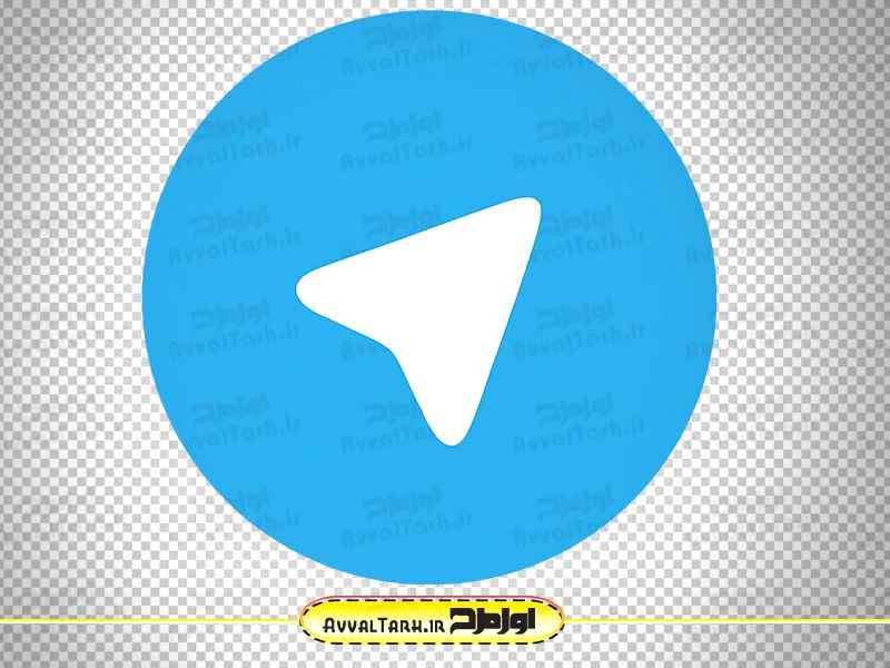دانلود لوگو لایه باز تلگرام
