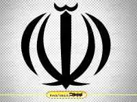 دانلود لوگو الله پرچم جمهوری اسلامی ایران