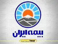 دانلود لوگو رنگی بیمه ایران