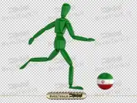 تصویر با کیفیت آدمک و توپ به رنگ پرچم ایران