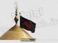 دانلود تصویر دوربری شده بالای گنبد حضرت ابوالفضل