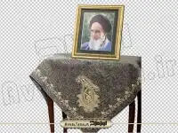عکس امام خمینی بر روی میز ترمه