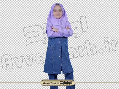فایل PNG دختر دبستانی