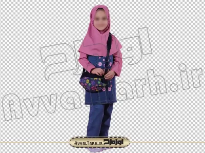 فایل لایه باز دختر دبستانی با کیف مدرسه