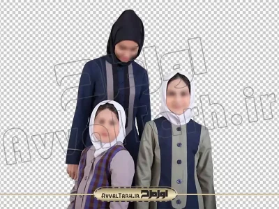 تصویر png دانش آموزان دختر