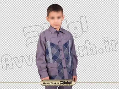 فایل دوربری دانش آموز پسر با فرم مدرسه