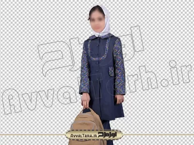 دوربری تصویر دختر دانش آموز با فرم و کیف مدرسه