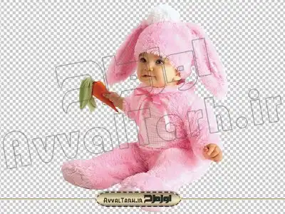 فایل دوربری کودک نشسته با لباس خرگوش