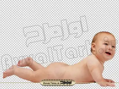 فایل دوربری تصویر نوزاد برهنه