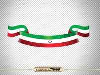 تصویر دوربری شده پرچم ایران