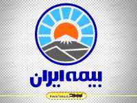 لوگو رنگی بیمه ایران