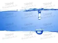 بک گراند آب