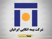 لوگو لایه باز بیمه اتکایی ایرانیان