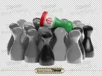 فایل png مهره بازی و مهره به رنگ پرچم ایران