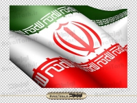 تصویر با کیفیت پرچم ایران