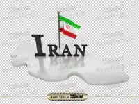 عکس png نقشه ایران و پرچم ایران
