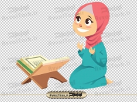 دوربری دختر بچه در حال قرآن خواندن