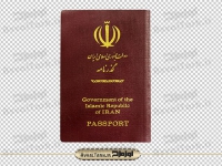 دوربری گذرنامه ایرانی