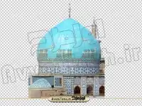 فایل دوربری شده گنبد مسجد گوهر شاد