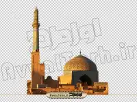 تصویر دوربری شده گنبد و گلدسته مسجد