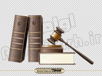 تصویر با کیفیت کتاب قانون و چکش قاضی
