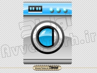 تصویر png ماشین لباسشویی