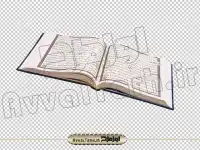 دانلود فایل دوربری png تصویر کتاب قرآن باز