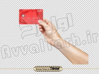 فایل png تصویر دوربری شده دست زن و کارت بانکی