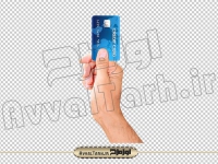فایل png تصویر دوربری شده دست مرد و کارت بانکی