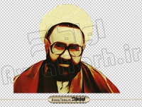 دانلود فایل png تصویر دوربری شده نقاشی شهید مطهری