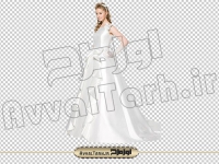 دانلود عکس با کیفیت برش خورده عروس با لباس سفید