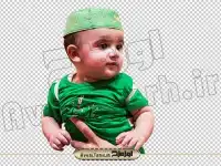 دانلود تصویر دوربری شده نوزاد با لباس شیر خوارگان حسینی
