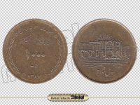 تصویر دوربری شده سکه 1000 ریال جمهوری اسلامی