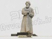 تصویر دوربری شده مجسمه شیخ الرئیس بوعلی سینا