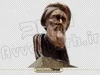 دانلود فایل دوربری شده مجسمه محمد ذکریای رازی