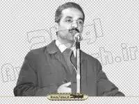 دانلود فایل تصویر دوربری شده شهید رجایی در حال سخنرانی
