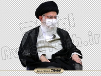 تصویر دوربری حضرت آیت الله خامنه ای با ماسک ایرانی