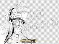 دوربری تصویر نقاشی مولانا
