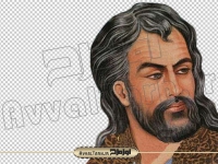 دوربری تصویر چهره حضرت حافظ شیرازی