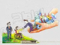 تصویر دوربری شده کمک به زندگی معلولان