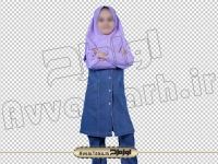فایل PNG دختر دبستانی