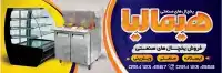 بنر فروشگاه یخچالهای ویترینی