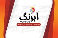 فایل کارت ویزیت لایه باز کانون تبلیغاتی
