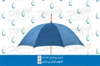 طرح کارت ویزیت بیمه