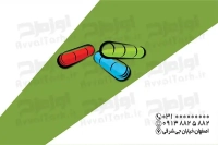 طرح کارت ویزیت با کیفیت داروخانه 