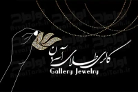 فایل لایه باز کارت ویزیت طلا فروشی
